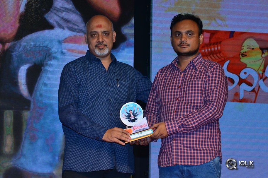 Raju-Gadu-Movie-Pre-Release-Function